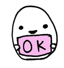 eeeeg sticker #6303567