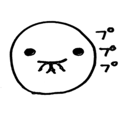 eeeeg sticker #6303584