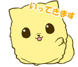 Pomeranian tan 3 sticker #6303841