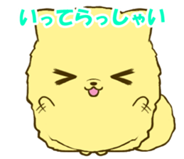 Pomeranian tan 3 sticker #6303842