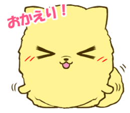 Pomeranian tan 3 sticker #6303843