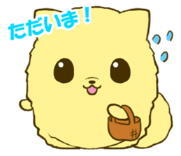 Pomeranian tan 3 sticker #6303844