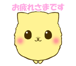 Pomeranian tan 3 sticker #6303845