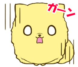 Pomeranian tan 3 sticker #6303847