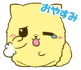 Pomeranian tan 3 sticker #6303849