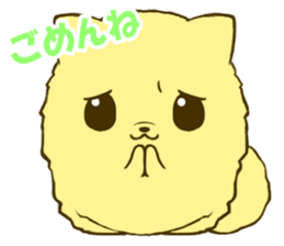 Pomeranian tan 3 sticker #6303850