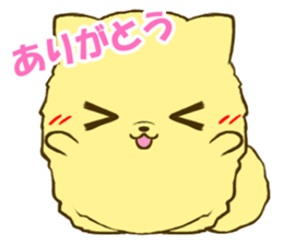 Pomeranian tan 3 sticker #6303851