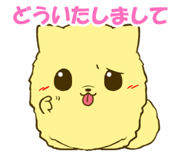 Pomeranian tan 3 sticker #6303852