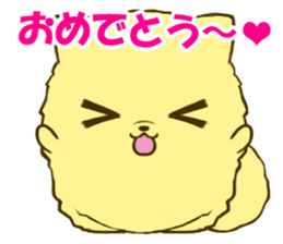 Pomeranian tan 3 sticker #6303857