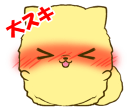 Pomeranian tan 3 sticker #6303859