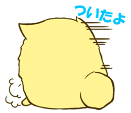 Pomeranian tan 3 sticker #6303862