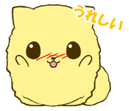Pomeranian tan 3 sticker #6303863