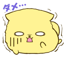 Pomeranian tan 3 sticker #6303865