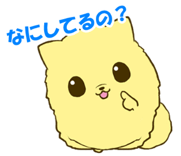 Pomeranian tan 3 sticker #6303869