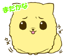 Pomeranian tan 3 sticker #6303870