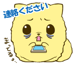 Pomeranian tan 3 sticker #6303871