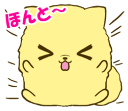 Pomeranian tan 3 sticker #6303872
