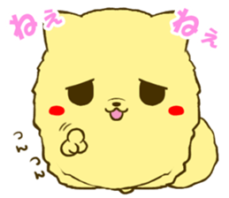 Pomeranian tan 3 sticker #6303873