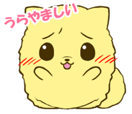 Pomeranian tan 3 sticker #6303874
