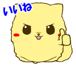 Pomeranian tan 3 sticker #6303875