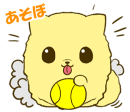 Pomeranian tan 3 sticker #6303876