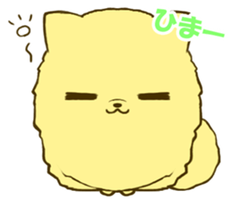 Pomeranian tan 3 sticker #6303877