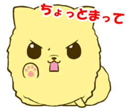 Pomeranian tan 3 sticker #6303879