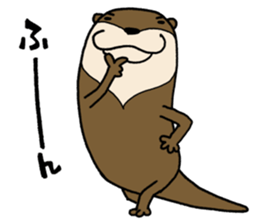 I'm Kawausomaru. sticker #6303987