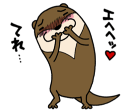 I'm Kawausomaru. sticker #6303999