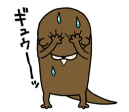 I'm Kawausomaru. sticker #6304001