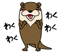 I'm Kawausomaru. sticker #6304009