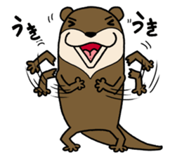 I'm Kawausomaru. sticker #6304011