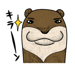 I'm Kawausomaru. sticker #6304019