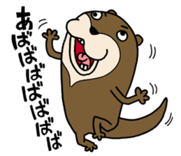 I'm Kawausomaru. sticker #6304021