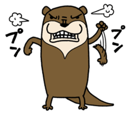 I'm Kawausomaru. sticker #6304026