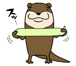 I'm Kawausomaru. sticker #6304027