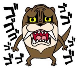 I'm Kawausomaru. sticker #6304029