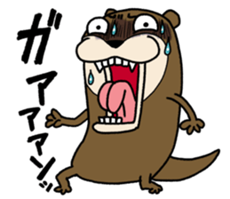 I'm Kawausomaru. sticker #6304033