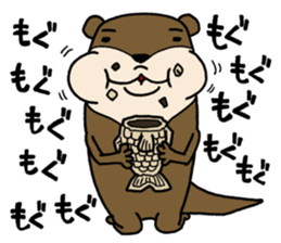 I'm Kawausomaru. sticker #6304036