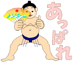 Sumo stick "treasure trove" sticker #6304143