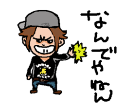 tosi sticker #6304202