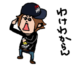 tosi sticker #6304221