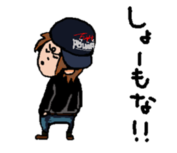 tosi sticker #6304228