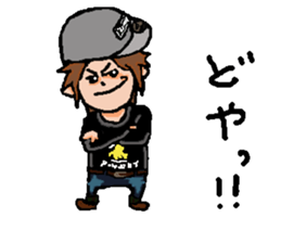 tosi sticker #6304229