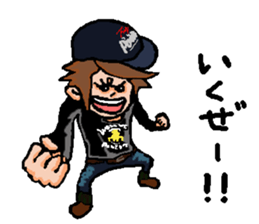 tosi sticker #6304232