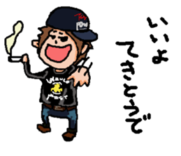 tosi sticker #6304239