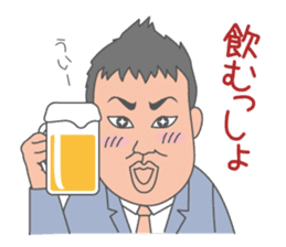 web designer Ushirofuji-chan sticker #6304372