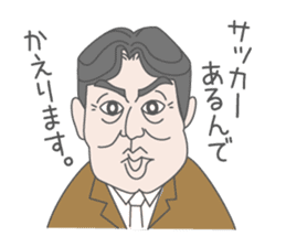 web designer Ushirofuji-chan sticker #6304399