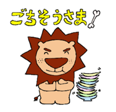chaliion sticker #6304446
