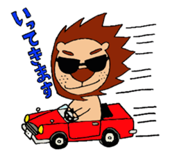 chaliion sticker #6304447